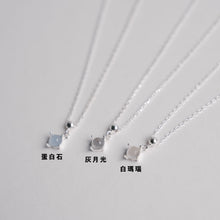 Load image into Gallery viewer, Ginkawa nature gems necklace with adjustable extension chain. Beautiful color and easy match with your daily dress. The best gift of birthday, premium gift,FashionJewelry. 925 純銀天然水晶項鍊,能夠帶來正能量,適合生日送禮或自用, 每一條都是獨一無二,能帶來正能量提升人緣,減輕壓力及令人平和的力量等多重功效,生日及情人節禮物。,簡單高貴又易佩搭,適合經常配戴