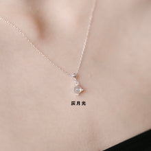 Load image into Gallery viewer, Ginkawa nature gems necklace with adjustable extension chain. Beautiful color and easy match with your daily dress. The best gift of birthday, premium gift,FashionJewelry. 925 純銀天然水晶項鍊,能夠帶來正能量,適合生日送禮或自用, 每一條都是獨一無二,能帶來正能量提升人緣,減輕壓力及令人平和的力量等多重功效,生日及情人節禮物。,簡單高貴又易佩搭,適合經常配戴